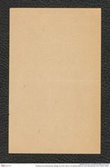 Nachlass Franz Steindachner, Beilage (zu Inv.Nr. 352.01) von Wilhelm Mörth an Franz Steindachner, Inv.Nr. 352.02, Seite 2